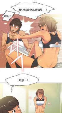 第250頁圖