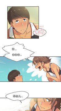 第254頁圖
