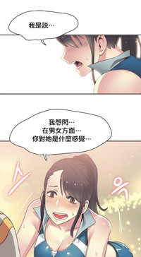 第330頁圖