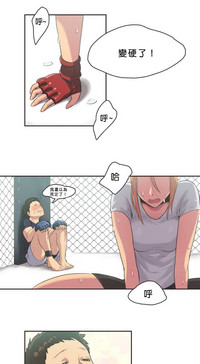 第34頁圖