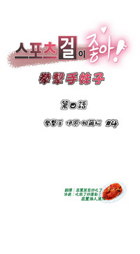 第62頁圖