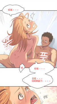 第66頁圖