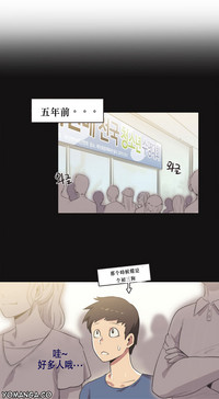 第90頁圖