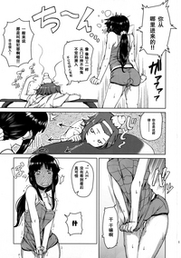 第10頁圖