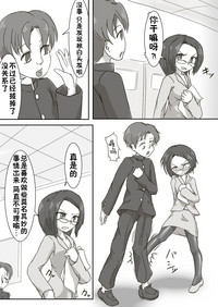 第6頁圖