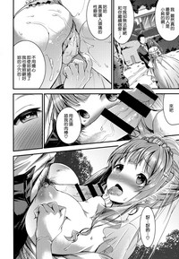第142页图