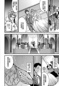 第146页图