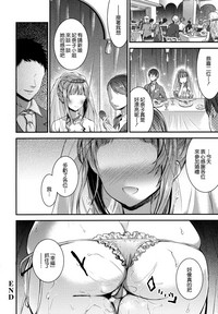 第158页图