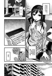 第162页图