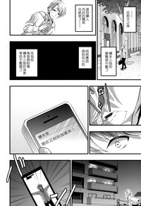 第174页图