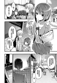 第182页图