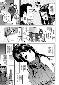 第18页图