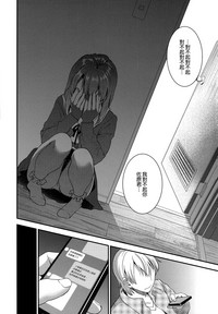 第198页图