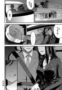 第202页图