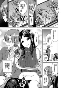 第46页图