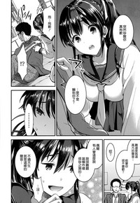 第98页图