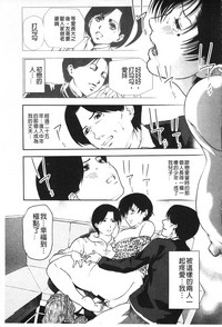 第110頁圖
