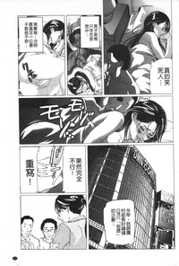第118頁圖