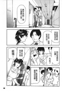 第166頁圖