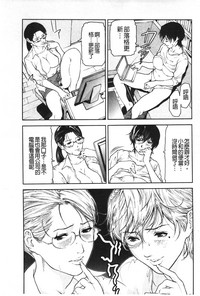 第174頁圖