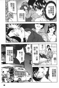第46頁圖