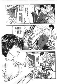 第94頁圖