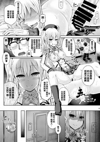 第18页图