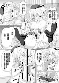 第22页图
