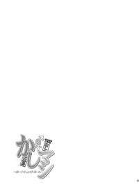 第26页图