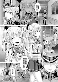 第6页图