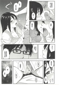 第10页图