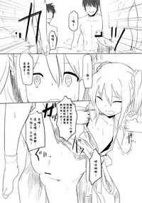 第22页图