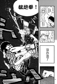 第18頁圖