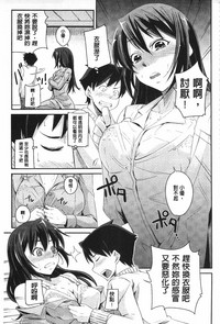 第106頁圖