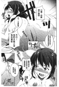 第110頁圖
