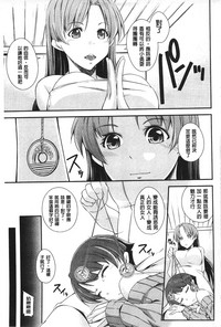 第126頁圖