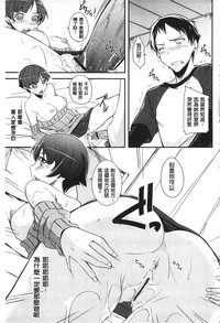 第138頁圖