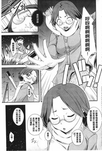 第146頁圖