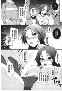 第154頁圖