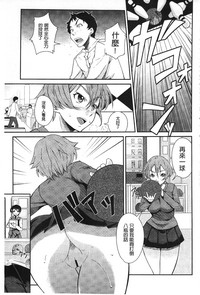 第166頁圖