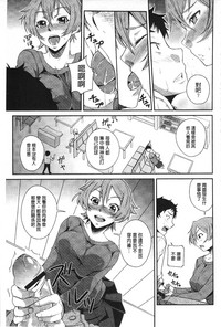 第170頁圖