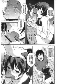 第54頁圖