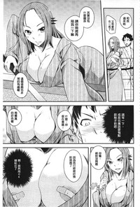 第66頁圖