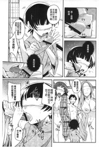 第74頁圖