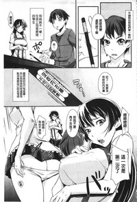 第86頁圖