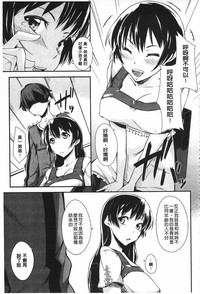 第90頁圖
