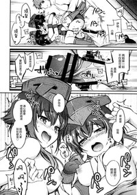 第18頁圖
