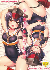 第2頁圖