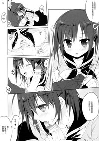 第14頁圖