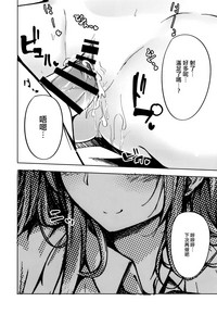第18页图